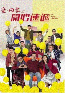 韩影 釜山往事 日韩影院在线观看