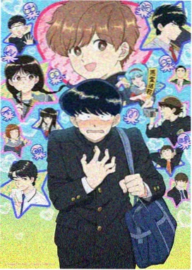 日影 情书 日韩影院在线观看