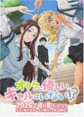 韩影 寄生虫 日韩影院在线观看